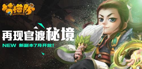 逃出上锁的现代房间8