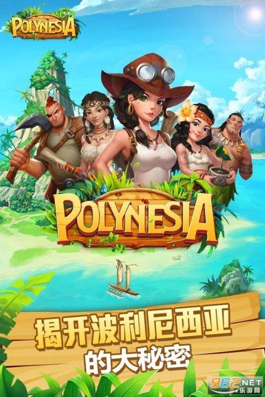 英语什么意思游戏画面