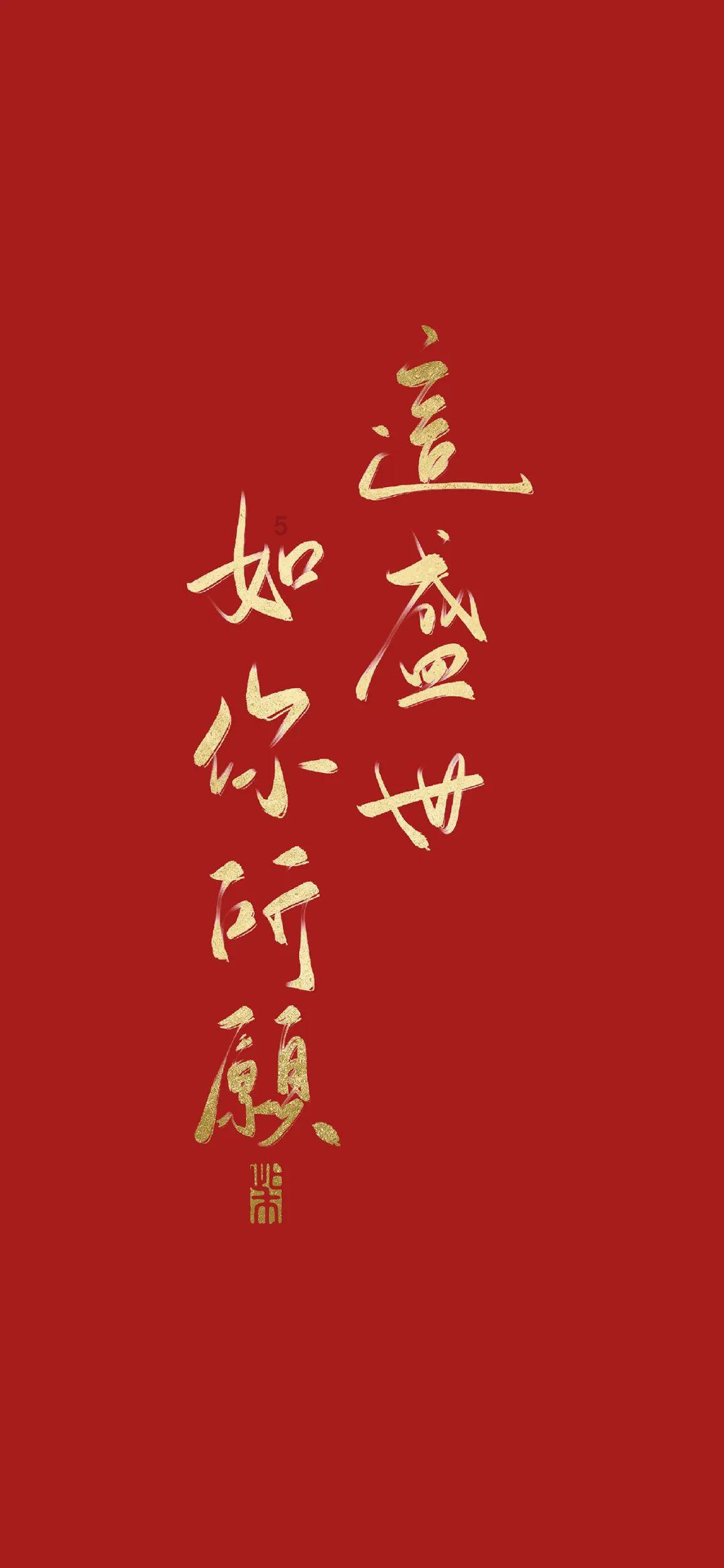 悟空除魔