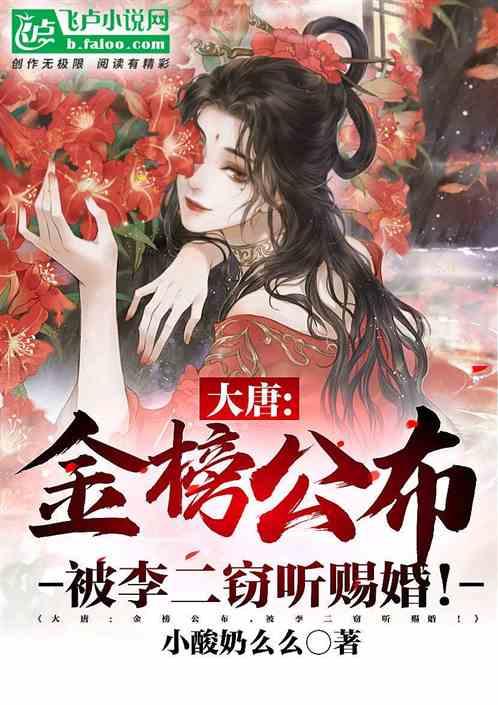 豫v和豫a有什么区别游戏画面