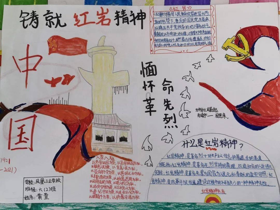 怎么在最短时间内认识汽车零件？游戏画面